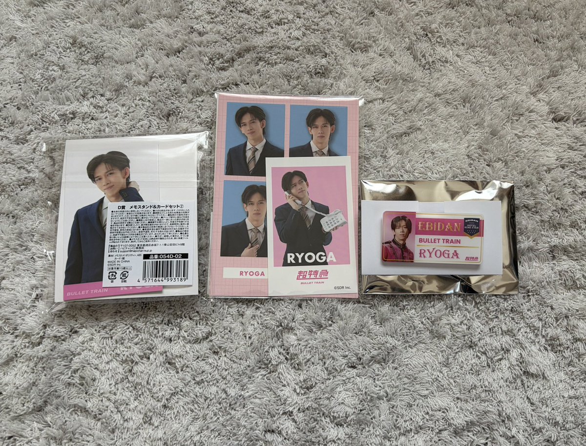 みみみ tweet media