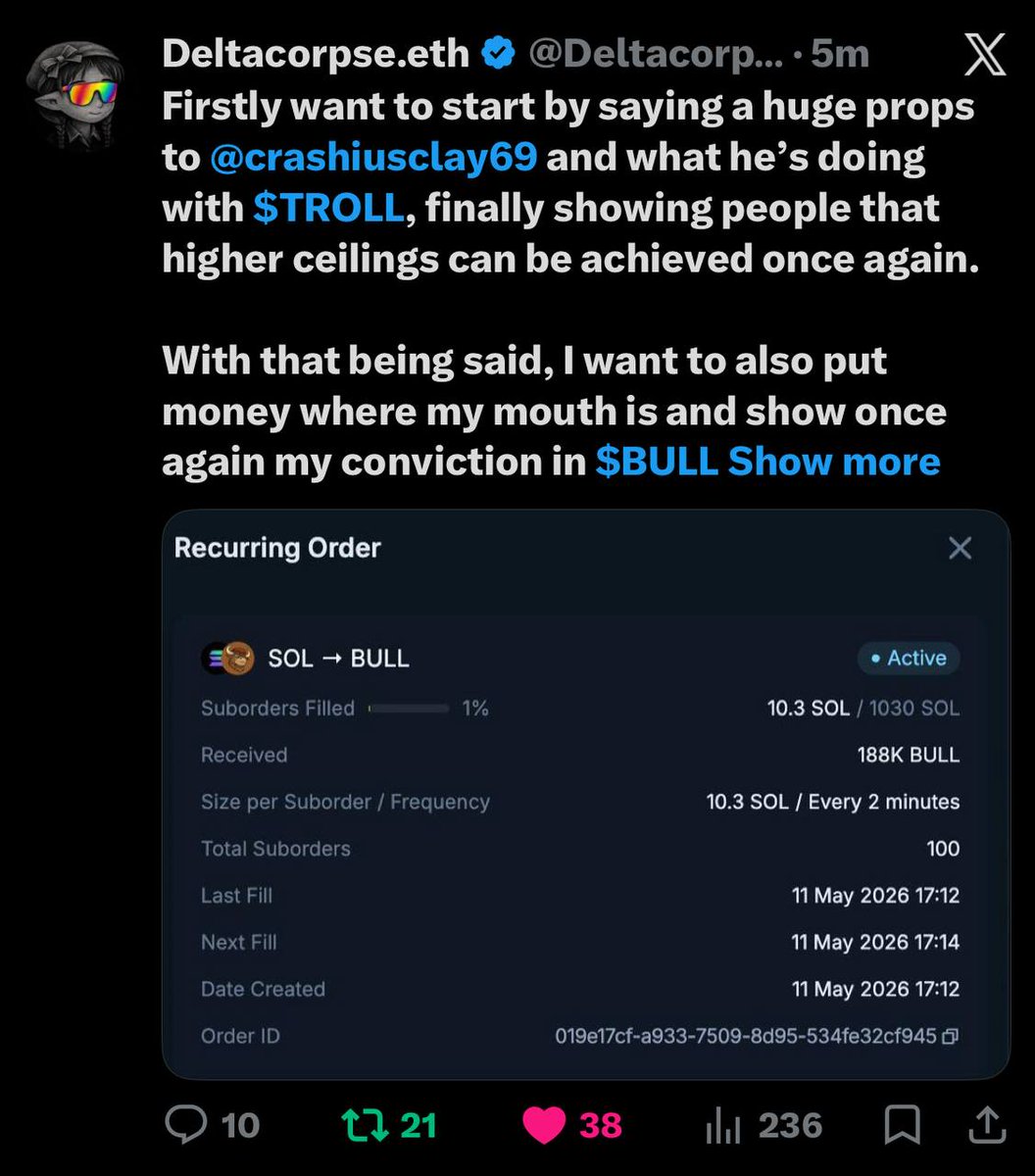 💎GEM INSIDER💎 tweet media