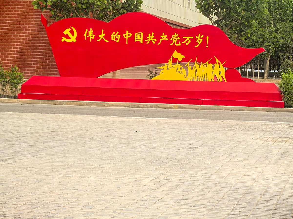 努尔0412。🇨🇳（互fo） tweet media