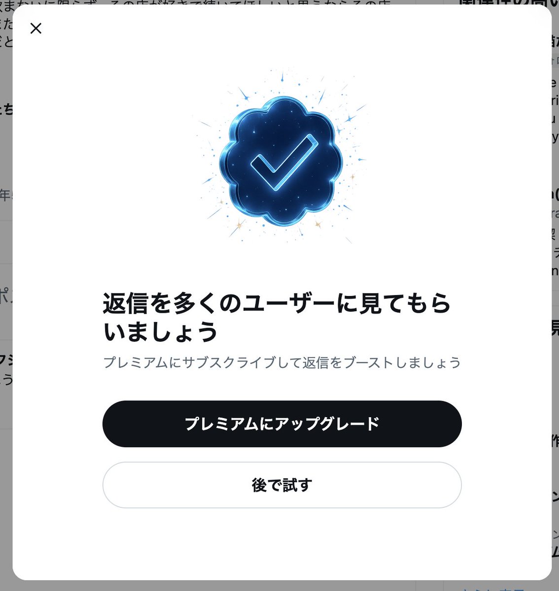 kalibora(フジタ) tweet media