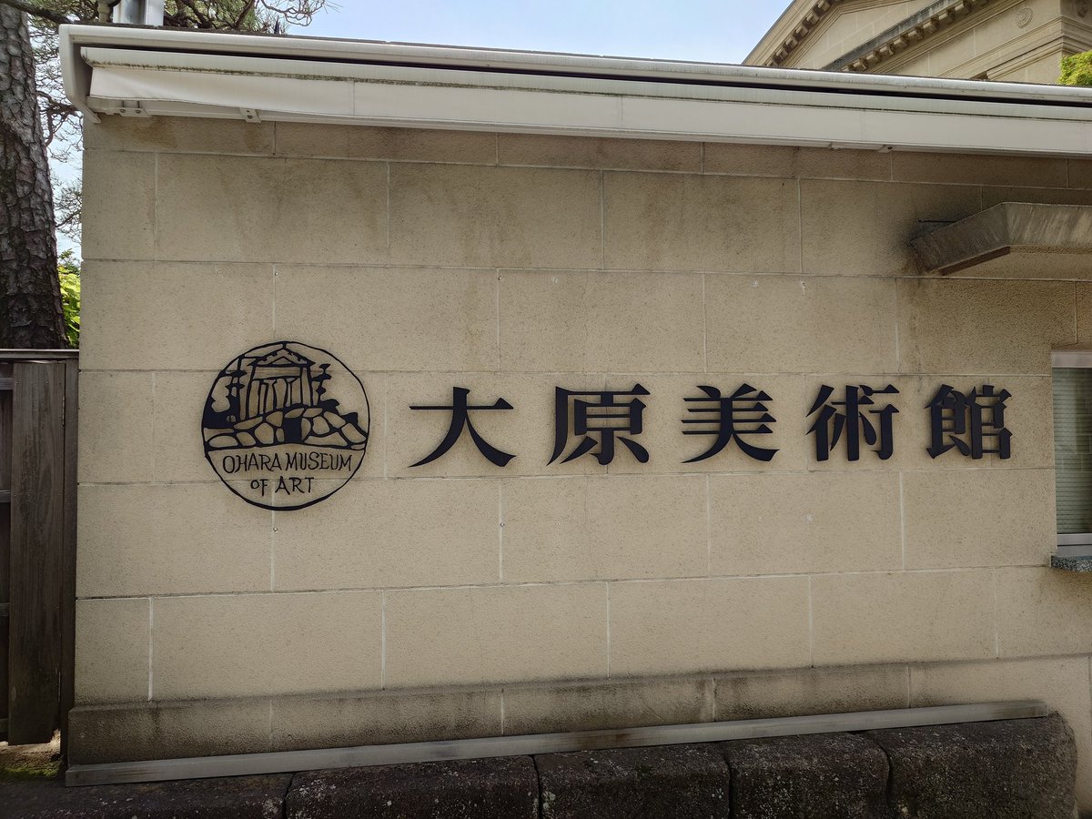 roppen130's tweet photo. 素晴らしい。癒し https://t.co/JHJYrcdBPs