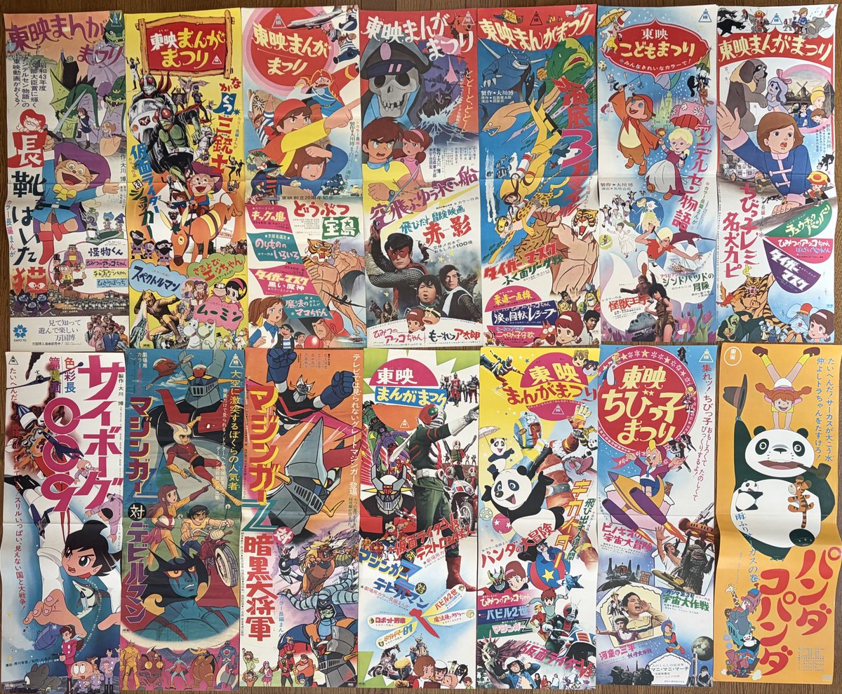 これは素晴らしい！ 何を売ろうとしていたかひと目でわかる！