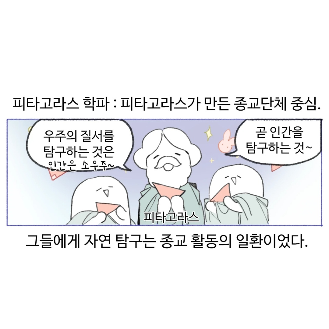 먼디릿디 tweet media