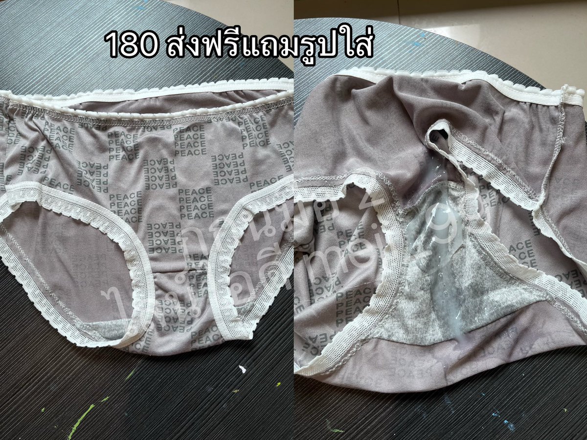 DxkKi16722's tweet photo. 💦 https://t.co/nOWHDL71FD