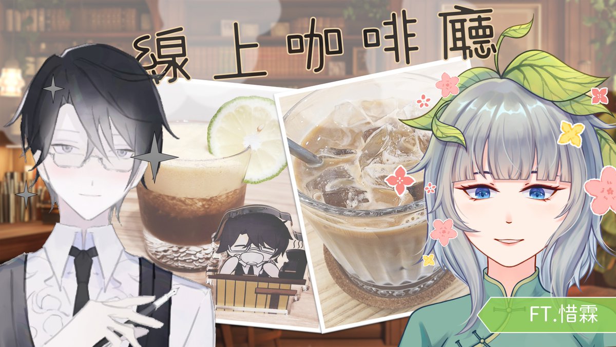 癮者-個人勢vtuber🏠一磚一瓦打造自己的工作室 tweet media