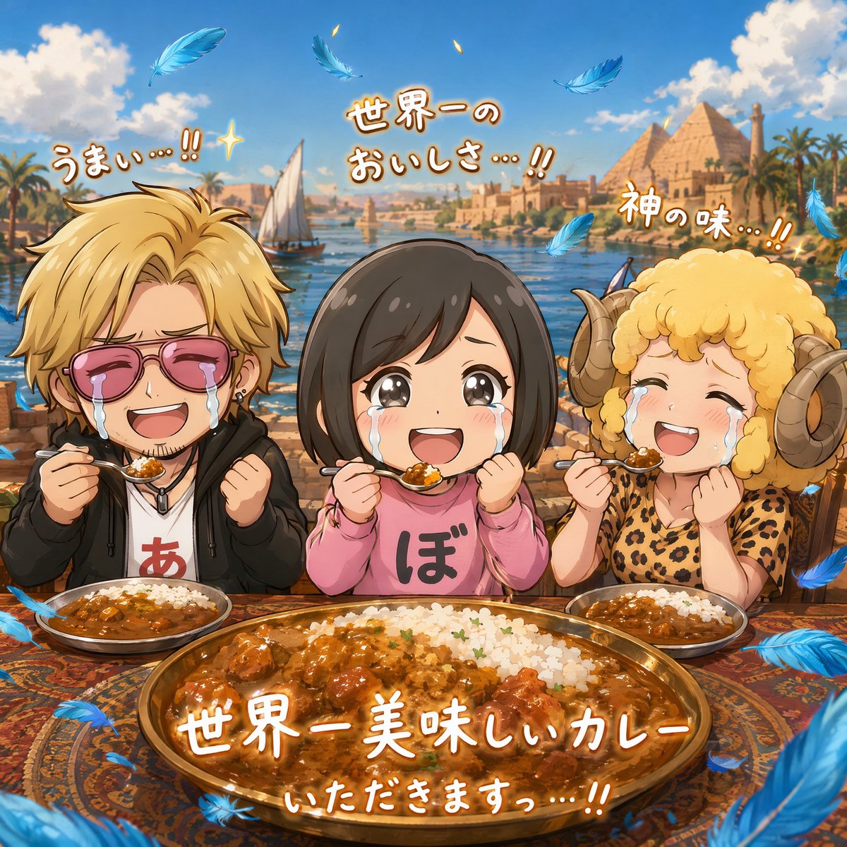 おはようございます‼️
『サラリーマン配達員ミュージシャン』のあーたんです🏍️

あったかくて気持ちの良い気候だねー。😄
今日もカレー喰って頑張っていきましょう🤣

※カレー載せるとリポストしてくれる方がいるらしい…
<a href="/BonziriTweet/">ぼんじりさん</a> 

#おは戦80512mk🔥