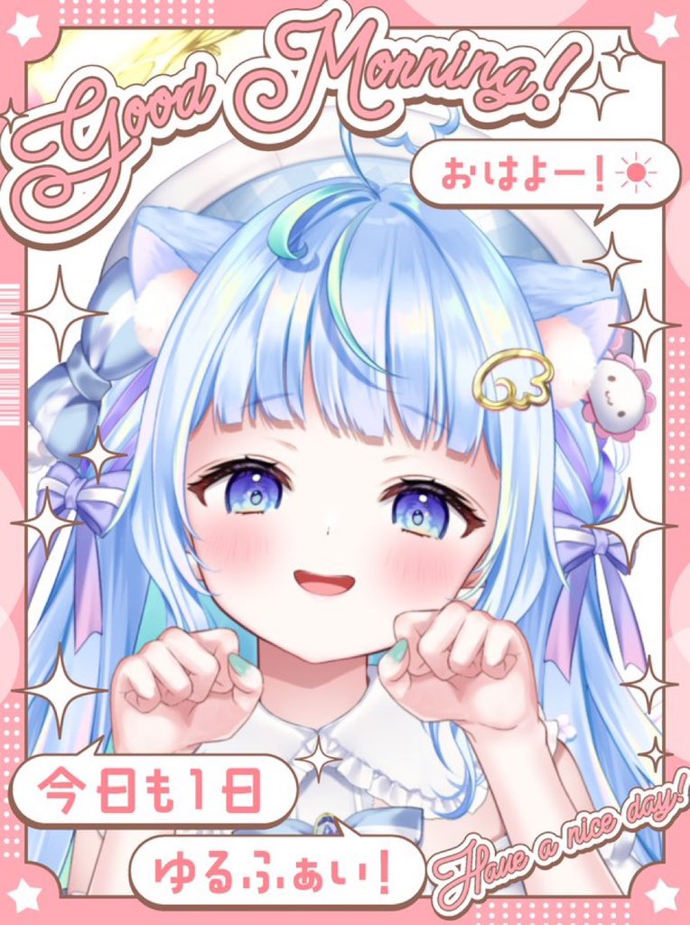 ぽあきゅん♡ぽあち🌷🪽|ू• .•๑)໒꒱. ﾟ (@powari_poachi) / Posts / X