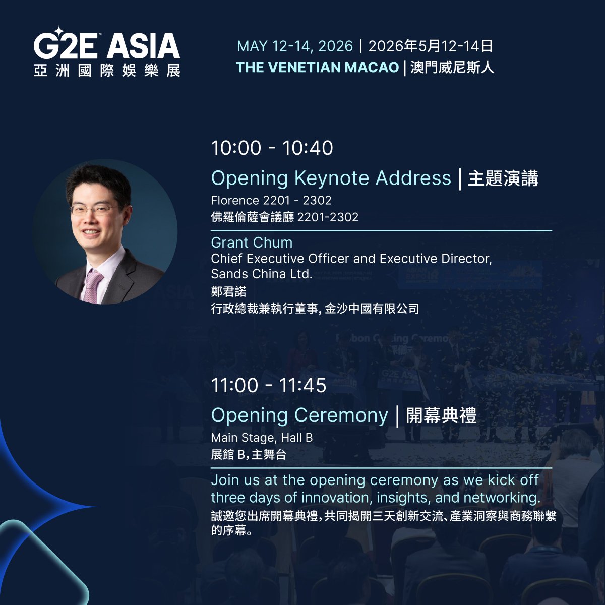 g2easia's tweet photo. #G2EAsia2026 + Asian IR Expo opens today 🎉
Explore 150+ brands, conference sessions, Tech Talk Forum, networking events &amp; the Asian IR Bar x Robo Space experience.
📅 May 12–14📍 The Venetian Macao
👉 Register:
https://t.co/OvAga6niat
🔗 Onsite Events
https://t.co/ZtaxX5fqIn https://t.co/Nxd7zHYpna