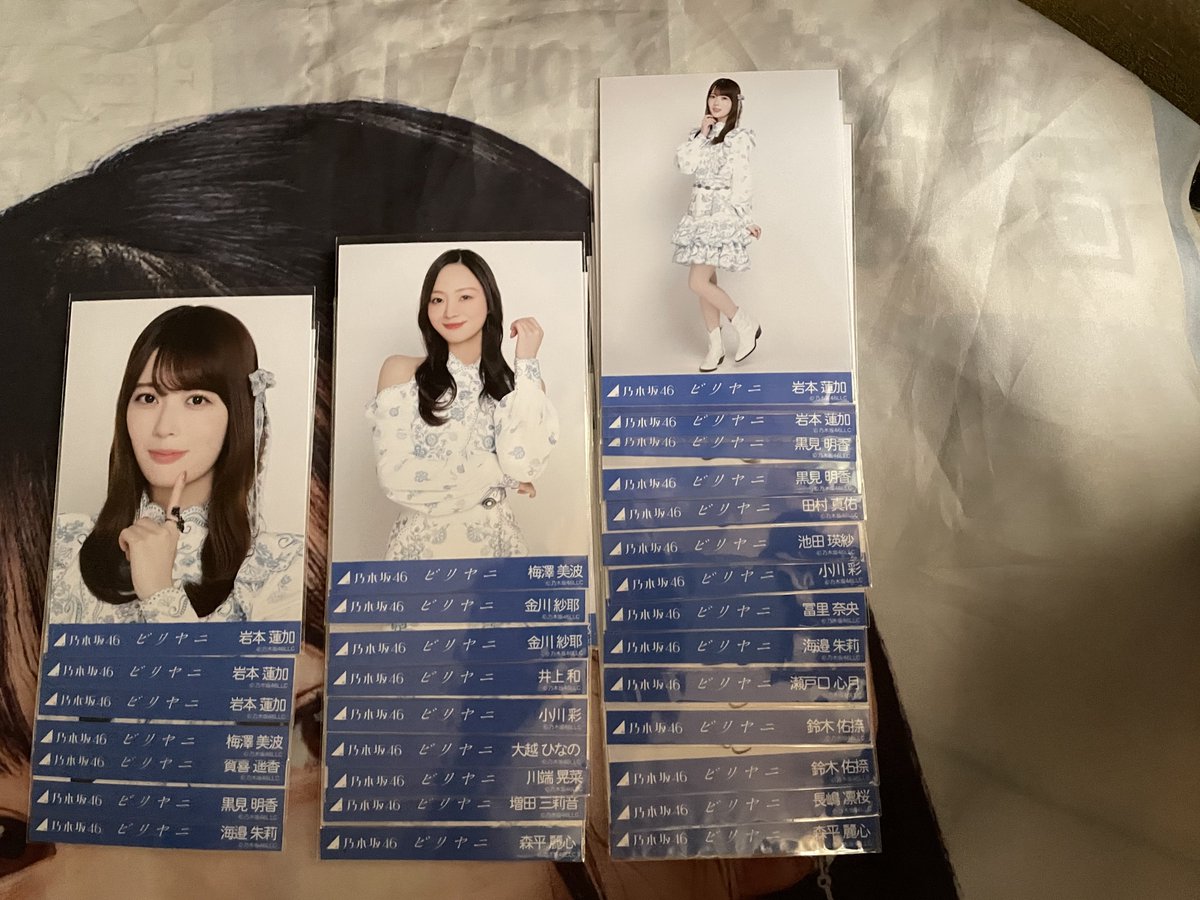 卒業しても未央奈推し(massy) tweet media