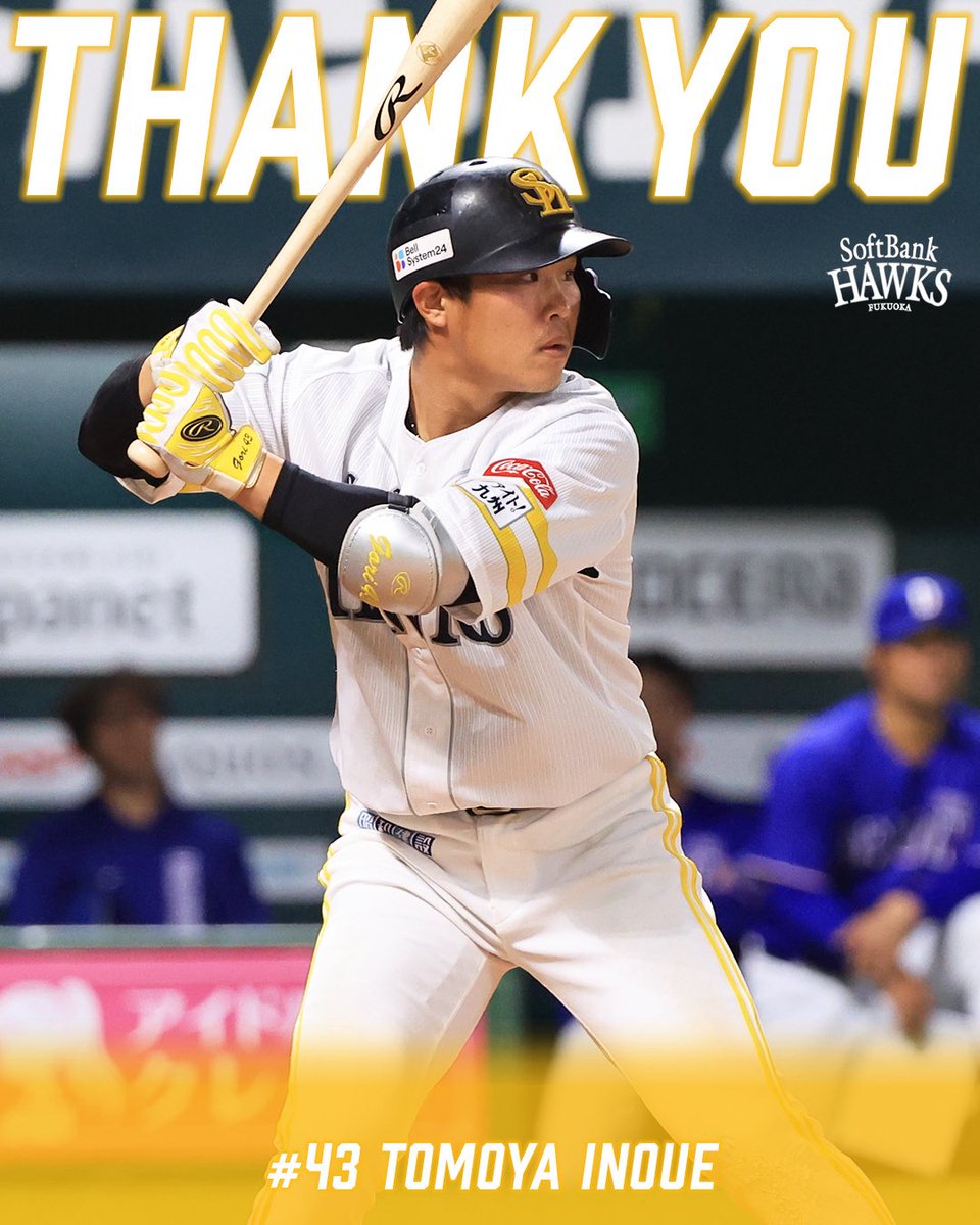 福岡ソフトバンクホークス(公式) tweet media