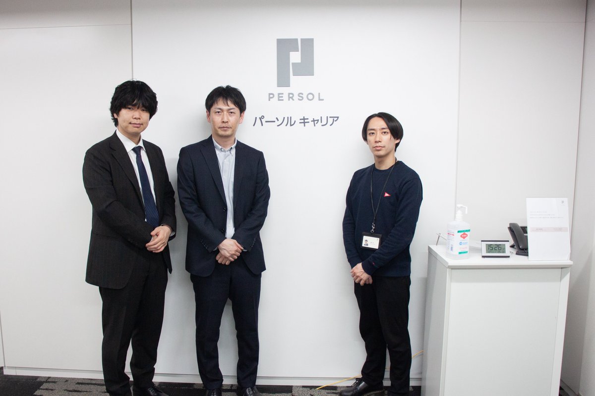ビジネスリサーチラボ tweet media