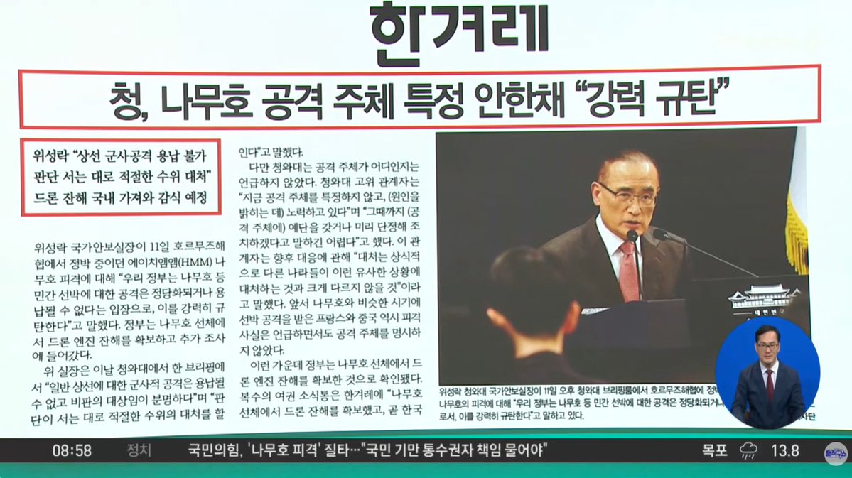 시니오 tweet media