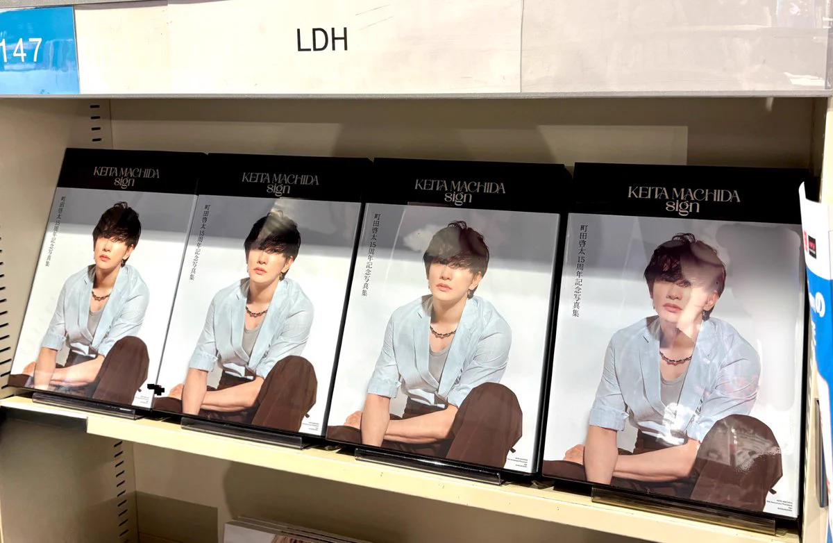 HMV&BOOKS SHIBUYA on X: 