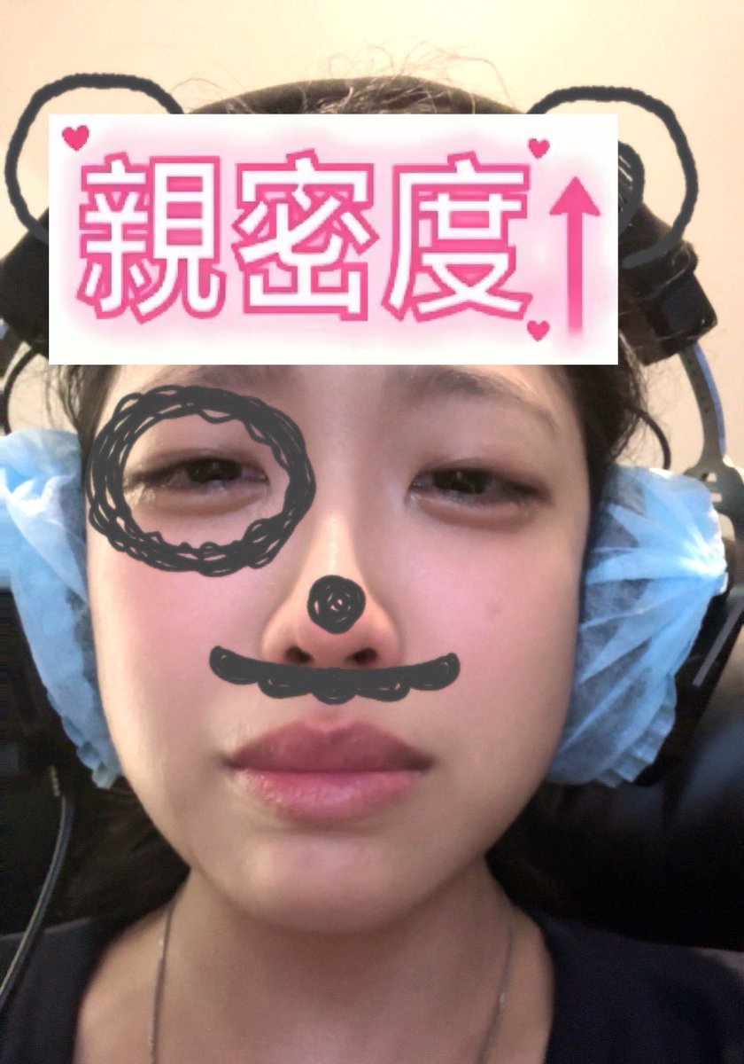 破碎 tweet media