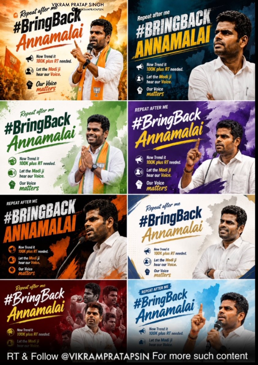 Vikram Pratap Singh tweet media