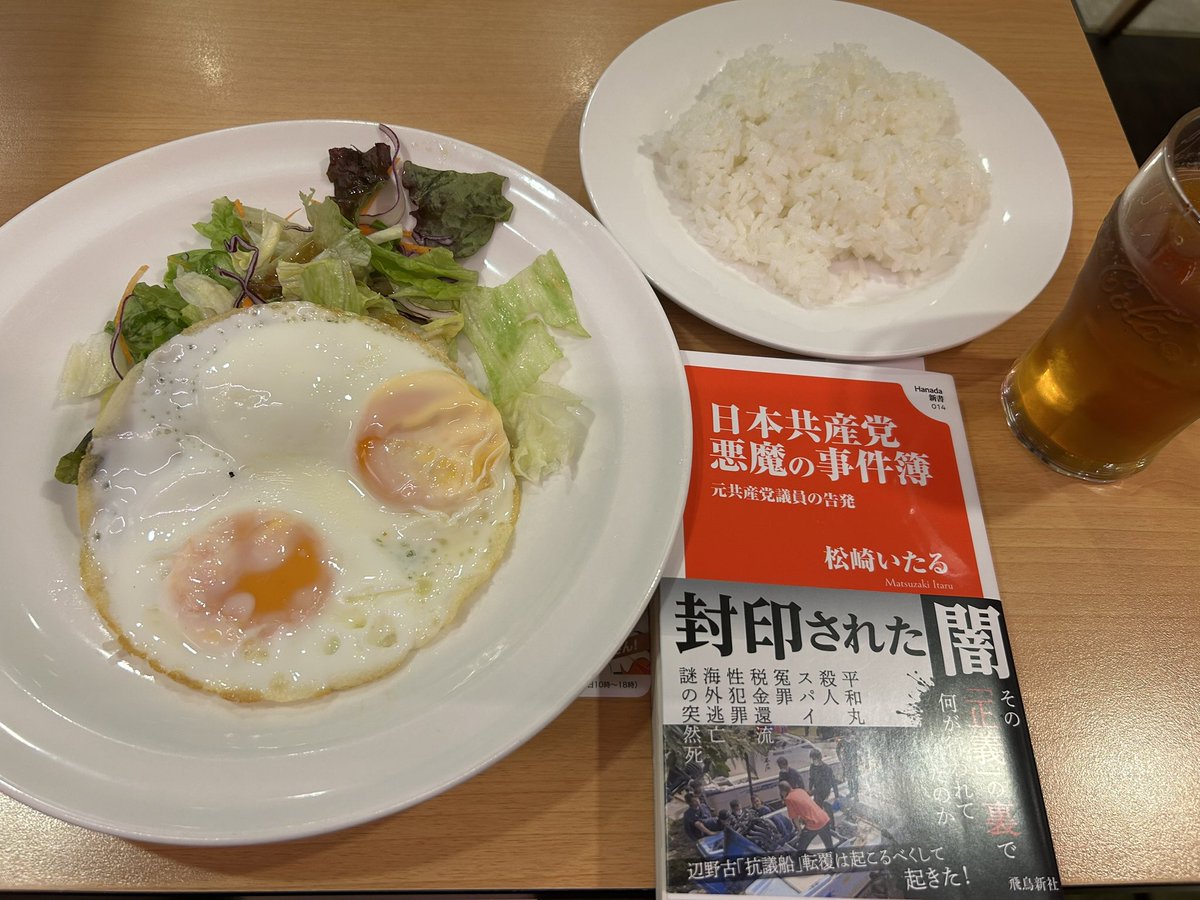 まりりん★★★ tweet media