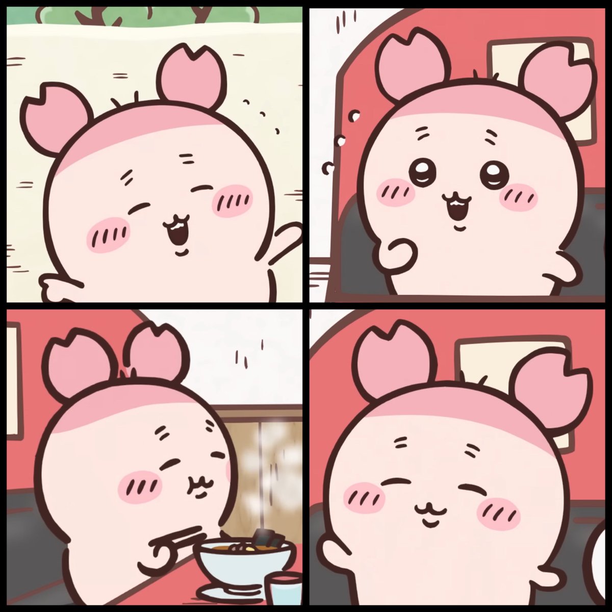 カニちゃん