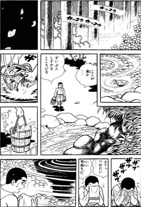 戦争は訓練も命がけで、多くの者が命を落とした⑥ 