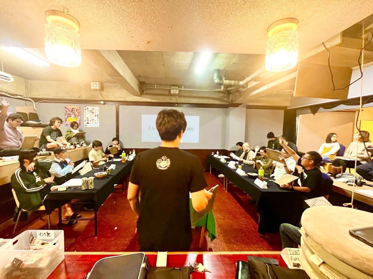 大喜利どうでしょう第一〜三夜 大喜利の壺 第232回は今日の20時30分から 】 火曜日の今夜は大喜利の壺
