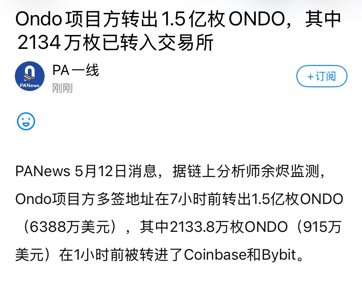 - 大洋 tweet media