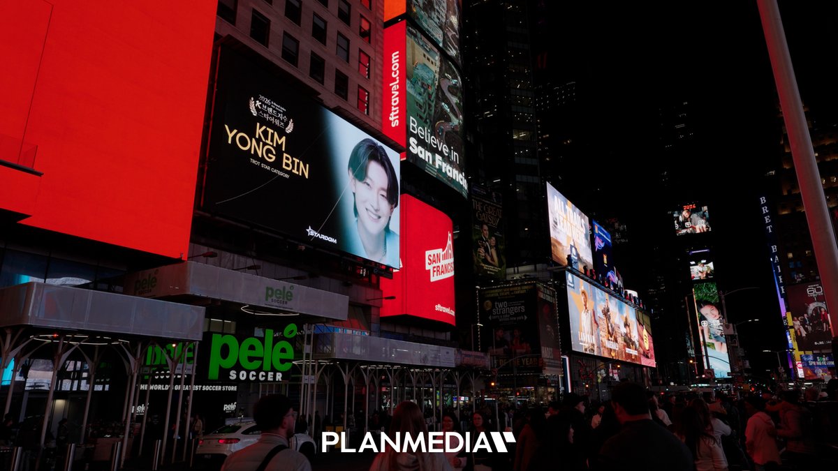 PLANMEDIA(플랜미디어) tweet media