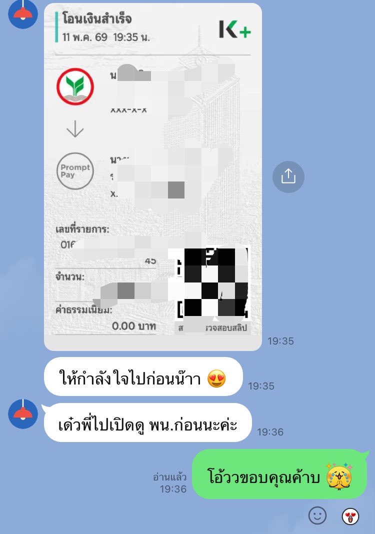 Candookdo's tweet photo. เดือน 5 ลดไปเลย 5% ทุ้กกกกงาน 😍
งานเล็กงานใหญ่รับหมดน้า ✌🏻

#รับทำวิจัย #วิเคราห์spss #วิจัยชั้นเรียน #รับทำการบ้าน #รับทำเรซูเม่ #เรซูเม่ #วิจัย #ทำportfolio #portfolio #รับจ้างทำการบ้าน 

ไลน์ : jehmuay หรือ สแกน qr ได้เลยค่า 🤓 https://t.co/qEu4PLYSTa