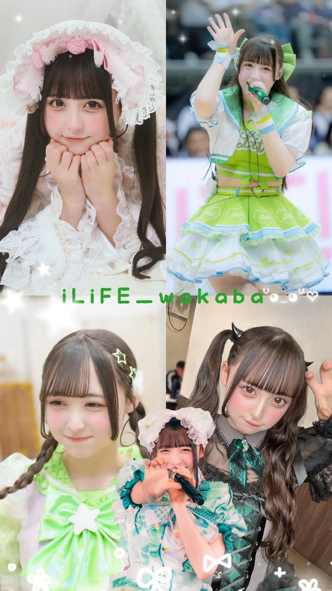杏瑞 tweet media
