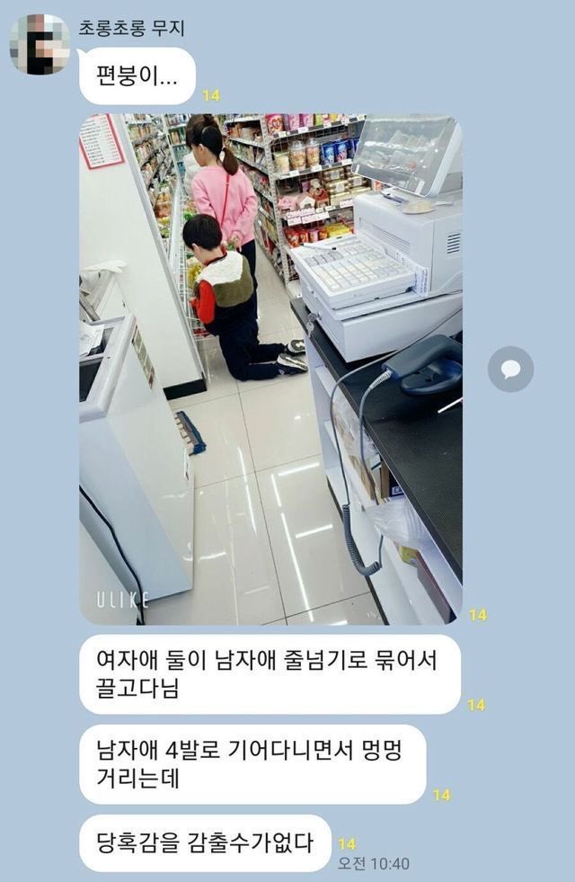 유깅 tweet media