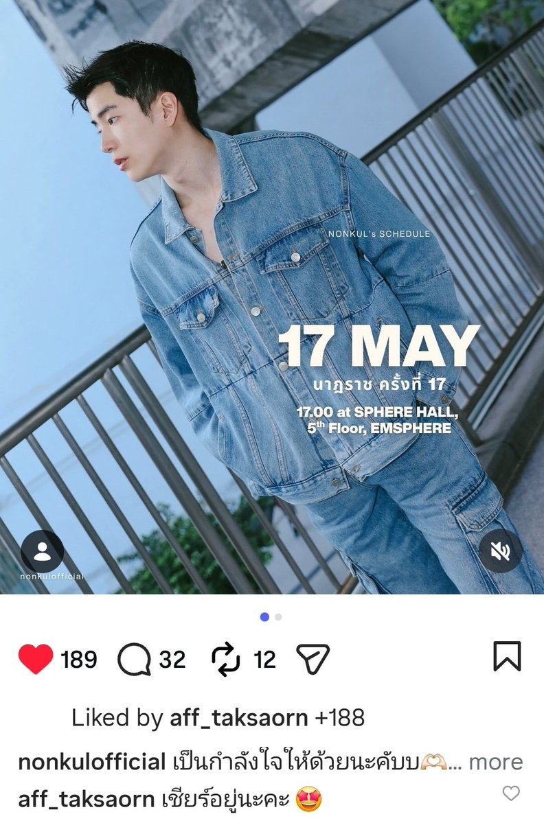 🦋💙🐨🐰 tweet media