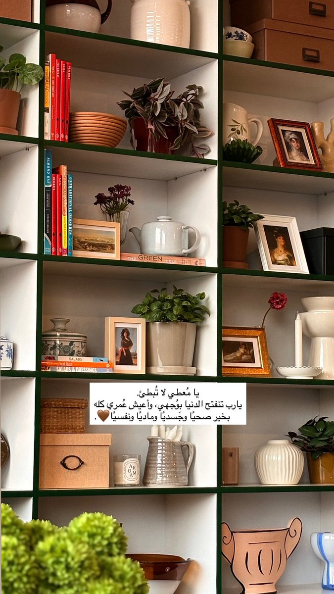 r502ms's tweet photo. الجمعة 
٨/مايو☕️🤍. https://t.co/y0D6UFSPBT