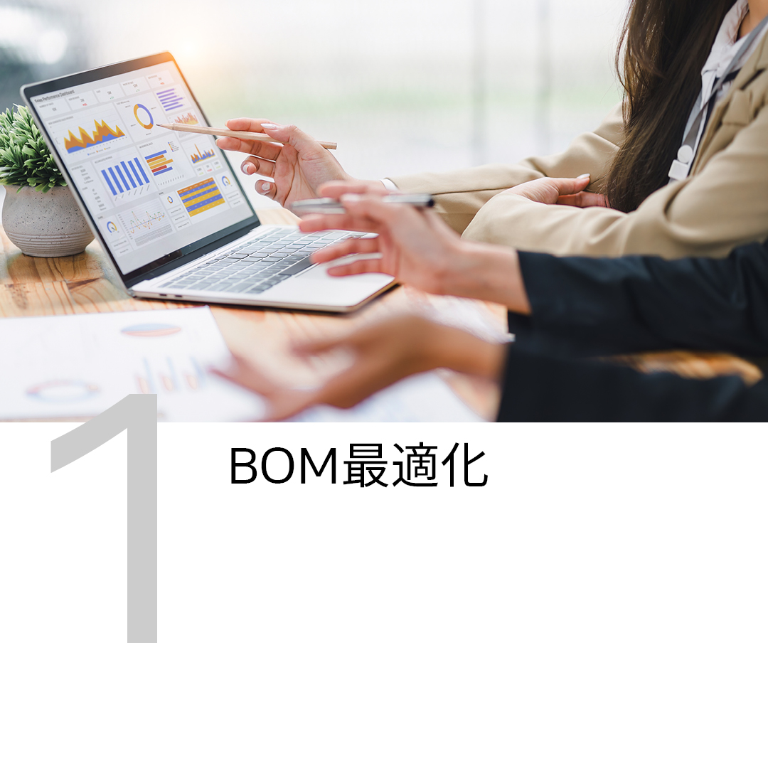 arrow_jp's tweet photo. エンジニアのためのトップ3の利点
• BOM最適化
• コンプライアンスとライフサイクルデータ
• より迅速なプロトタイピングサポート
もっと詳しく: https://t.co/emv3aIWaxy
#ArrowElectronics #DesignSmarter #SupplyChainSolutions #FiveYearsOut https://t.co/EtNNx97BJF