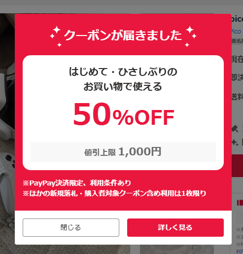 じょにぽ tweet media