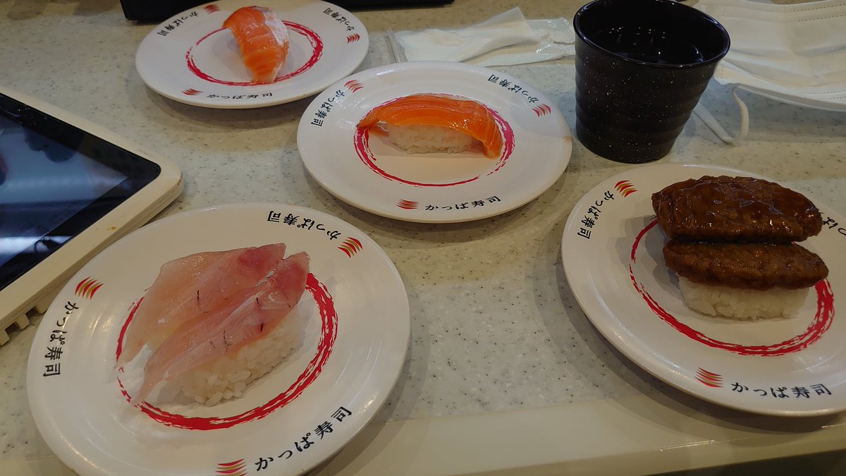 スイル tweet media