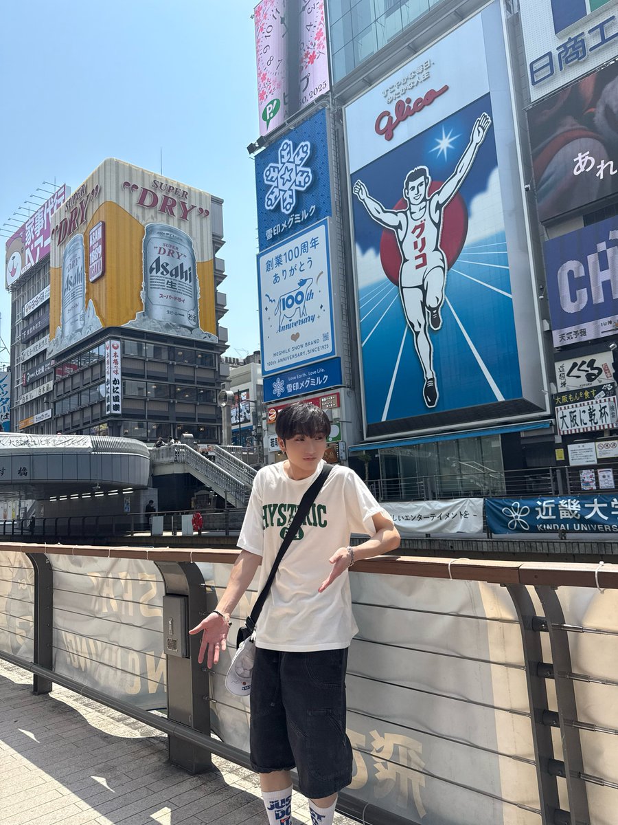 DKB_BRAVE's tweet photo. 🐥유쿠의 오늘 운세🍀
"🐥🐣🐤귀여운 당신은 좋은 생일을 보낼 것 입니당"

- 행복지수 : 20020512%
- 행운의 아이템 : 쌀밥
- Today's 미션 : 좋은 날씨에 좋은 생일 보내기
- 오늘의 덕담 : 무조건 건강하고 맛있는 음식 많이 먹고 행복 가득하게 보내기😆😆😆

#GK #지케이 #다크비 #DKB 
#HAPPY_YUKU_DAY
