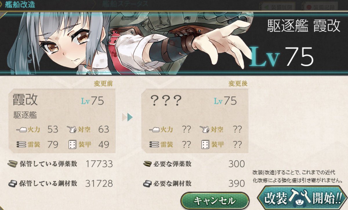 緑魔道士ガイアさん❂NEXT→ポケミク2日目 tweet media