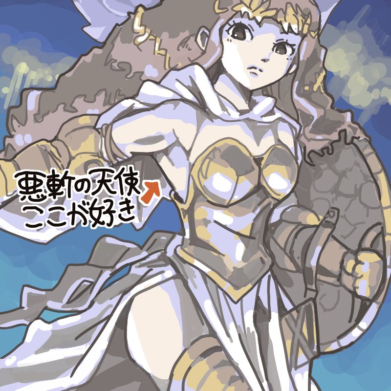 さつ tweet media