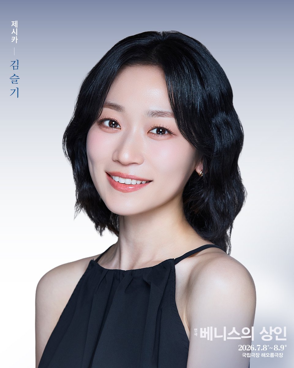파크컴퍼니 tweet media