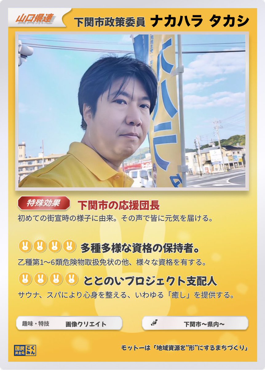 黒乃羊 tweet media