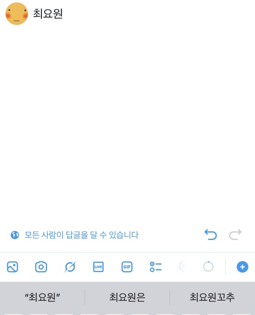 버석버석티친소 tweet media
