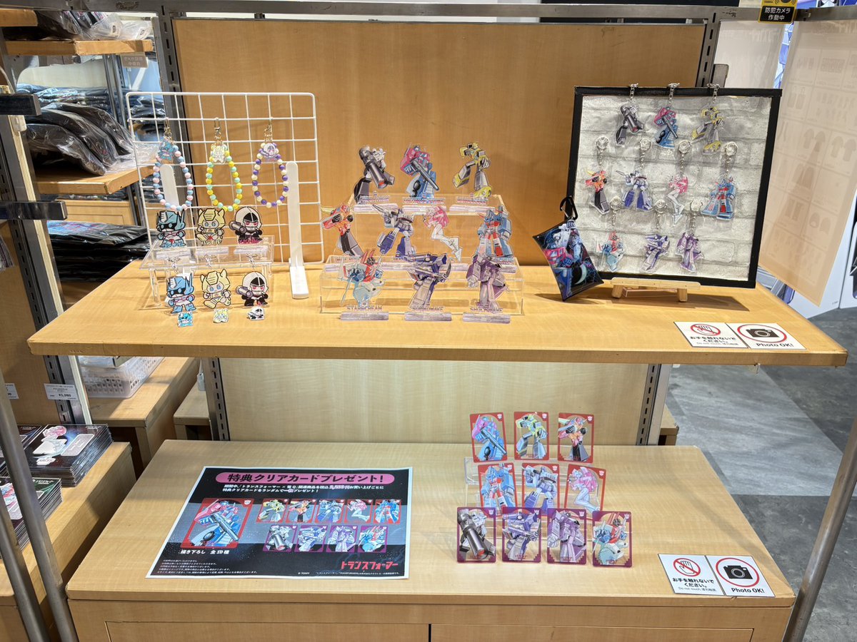 アベノラクバス tweet media