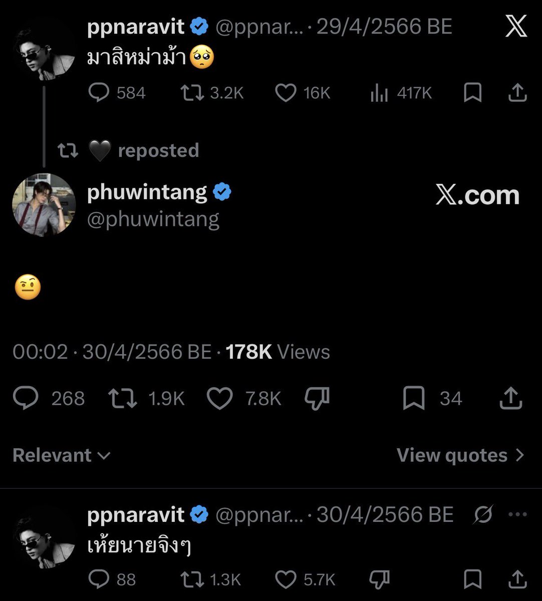 🪸MAKEMEPROUD🪐 tweet media