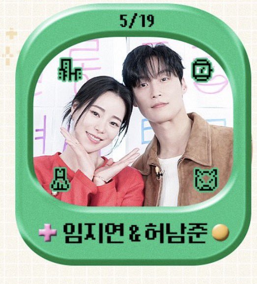 준 tweet media