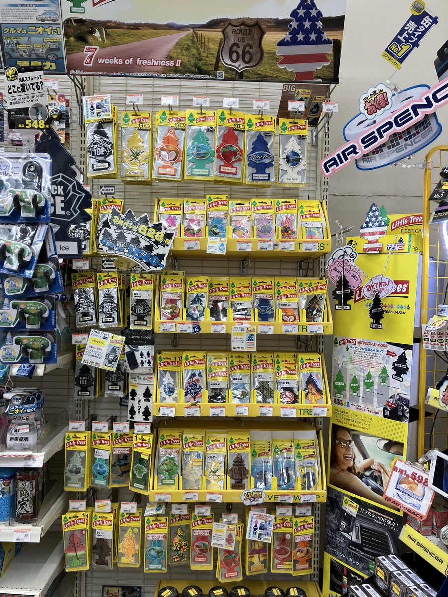 当店の芳香剤コーナーの中でも 人気の高い！！ リトルツリーに ☆Be