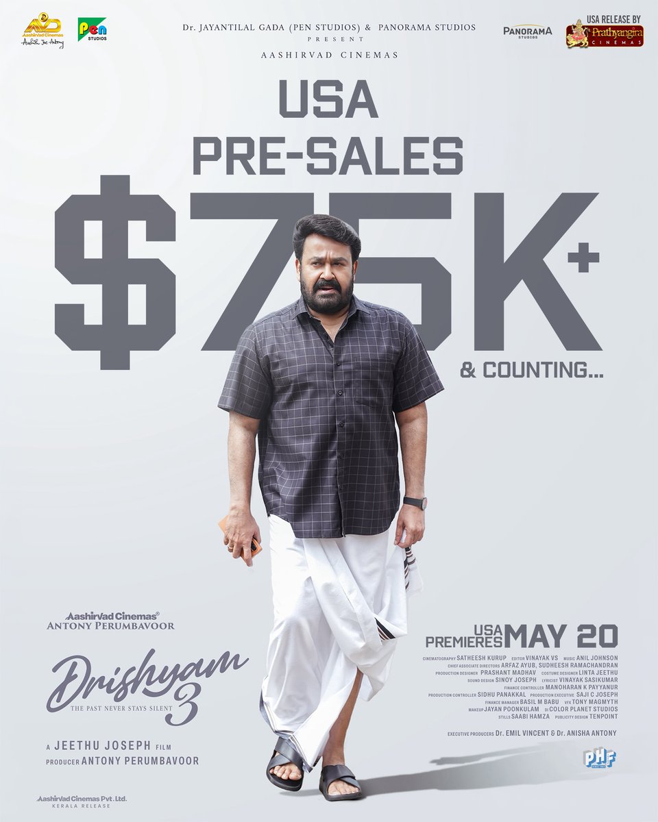 Prathyangira Cinemas tweet media