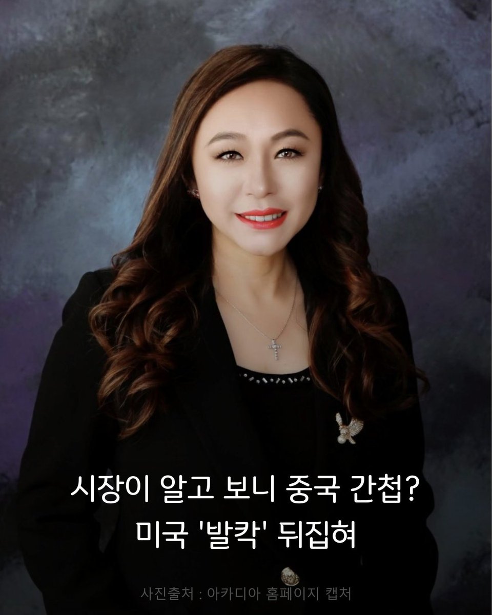 눈떴 tweet media