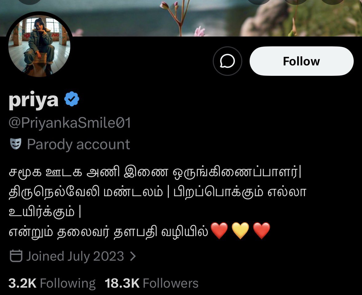 Katheeja🖤 tweet media