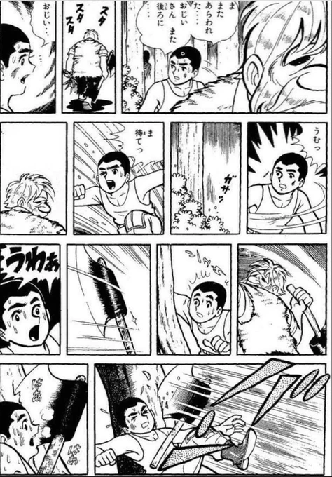 戦争は訓練も命がけで、多くの者が命を落とした⑪ 