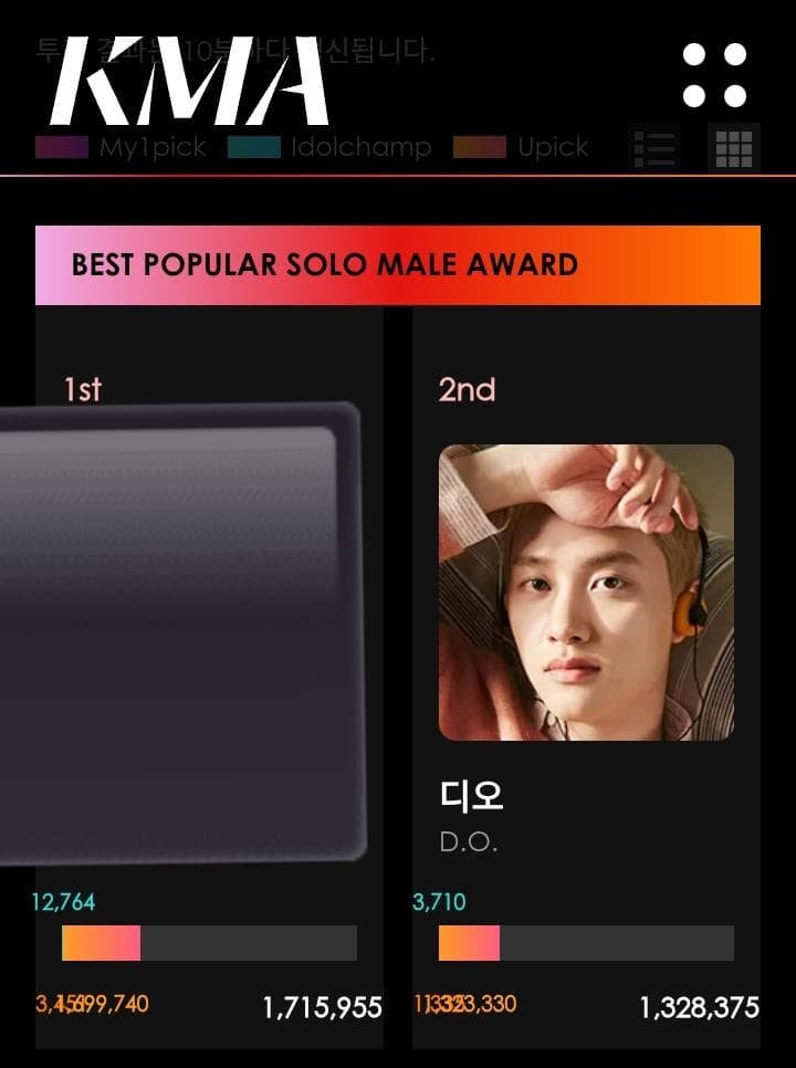 DKS VOTING ALARM ๐ง tweet media