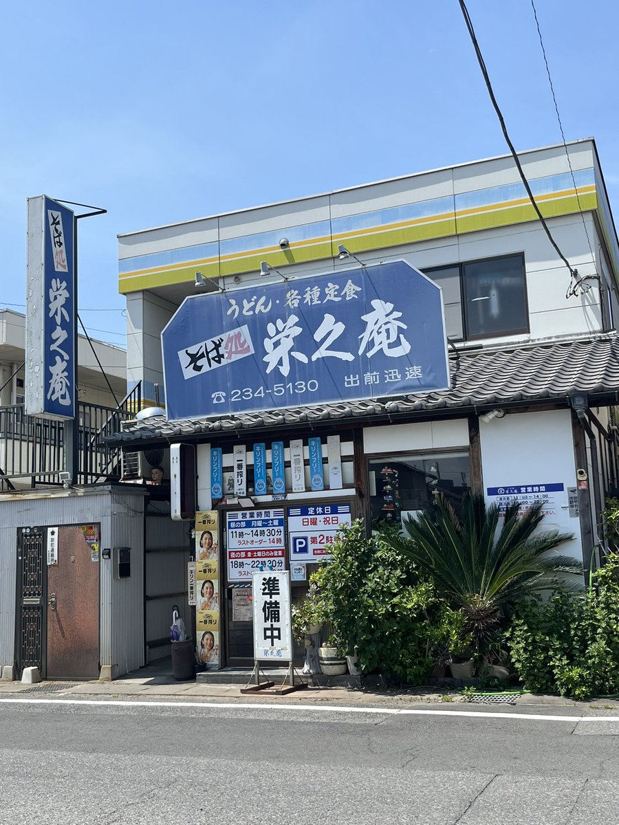 ぴろ tweet media