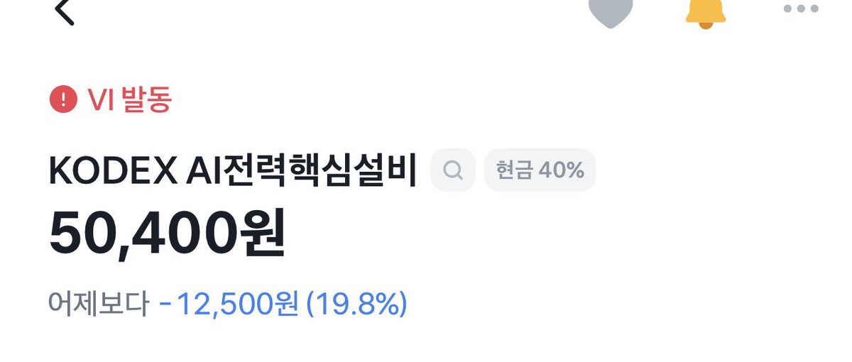 쭈압쭈압 tweet media